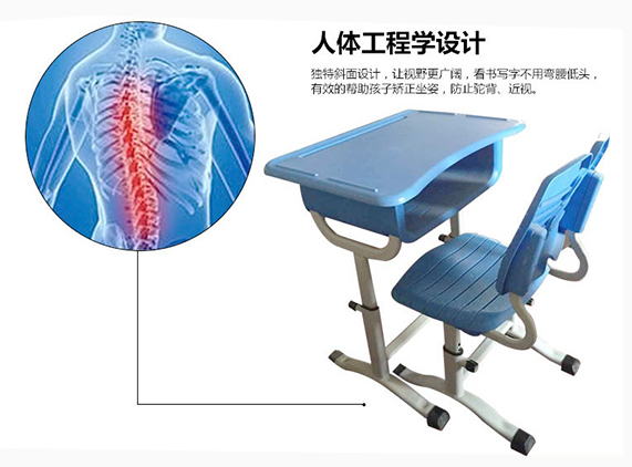 揭秘仲達塑膠自主產品塑膠課桌的結構優(yōu)勢